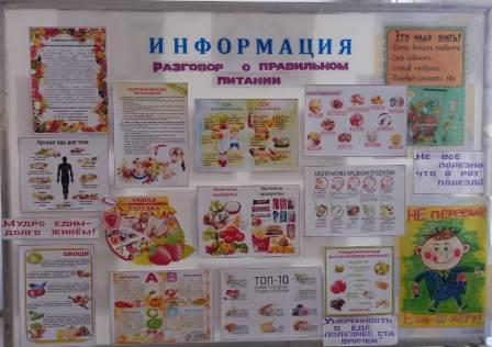 IMG 20231113 WA0001